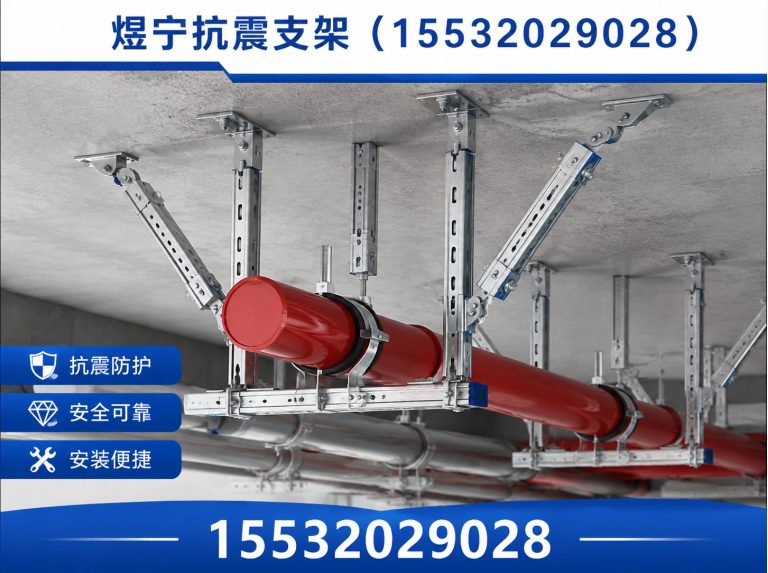 汕尾地脚螺栓展示图